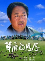 久久精品色